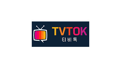 티비톡